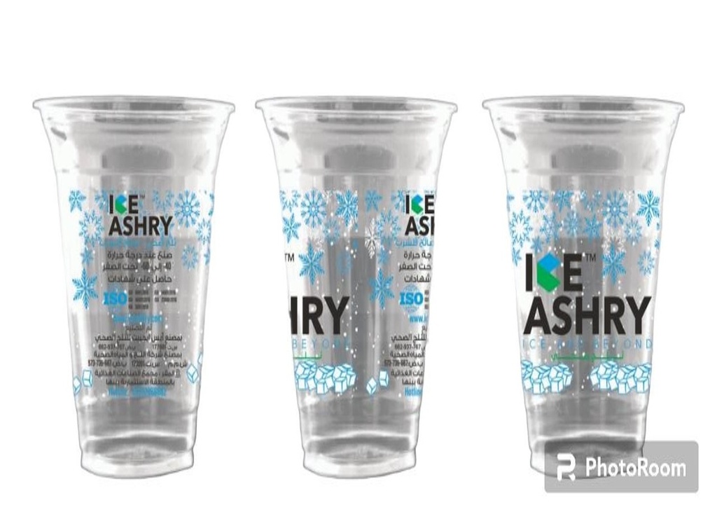 كوب ثلج 210 ملى